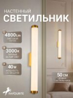 3000-1W — изображение 2