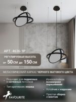 4636-1P — изображение 3