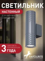 4660-2W — изображение 2