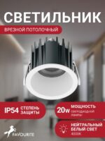 4822-1C — изображение 2