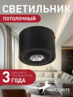 1778-1C — изображение 2