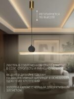 4061-1P — изображение 3