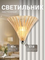 1697-1W — изображение 2