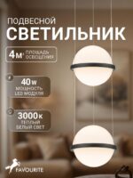 4502-2P — изображение 2
