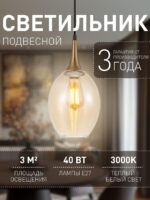 4360-1P — изображение 2