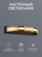 4131-1W — изображение 2