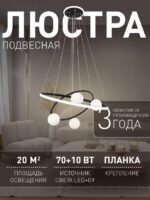 4183-6P — изображение 2