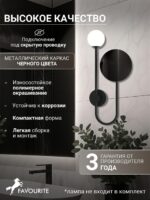 4564-1W — изображение 3