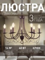 2590-7P — изображение 2