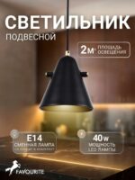 2844-1P — изображение 2