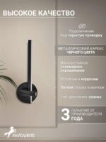 4169-2W — изображение 3