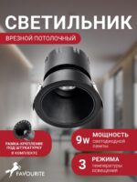 4785-1C — изображение 2