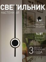4163-1W — изображение 2