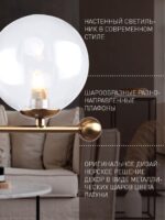2991-2W — изображение 3