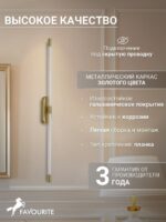 4049-2W — изображение 3