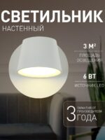 1853-1W — изображение 2