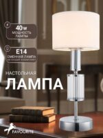 2607-1T — изображение 2
