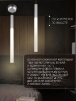 2216-1P — изображение 3