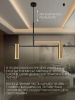 3091-3P — изображение 3