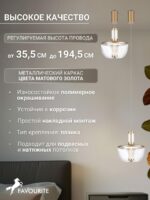 4313-1P — изображение 3