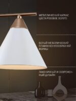 2774-1W — изображение 3