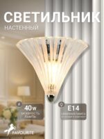 1696-1W — изображение 2