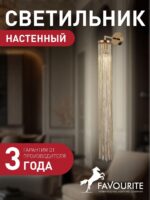 2849-1W — изображение 2