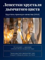 4303-2W — изображение 3