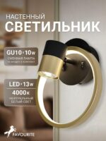 4168-2W — изображение 2