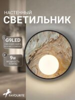 4594-1W — изображение 2