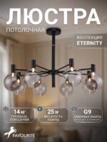 2766-8P — изображение 2