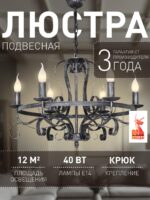 2162-6P — изображение 2