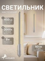 3002-1W — изображение 2