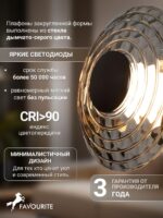 4642-3W — изображение 3