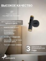 2324-2W — изображение 3