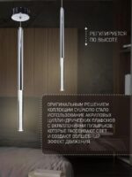 2209-1P — изображение 3