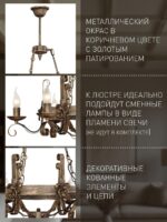 2159-9P — изображение 3