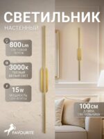 3001-2W — изображение 2