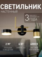 4013-2W — изображение 2