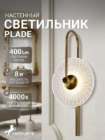4270-1W — изображение 2