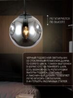 2784-1P — изображение 3