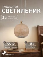 4652-1P — изображение 2