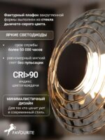 4642-1W — изображение 3