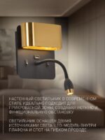 4475-2W — изображение 3