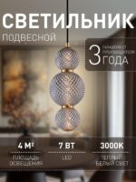 4611-1P — изображение 2