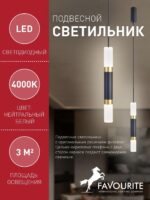4116-1P — изображение 3