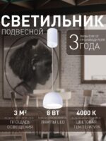 4511-1P — изображение 2