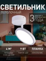 4119-1U — изображение 2