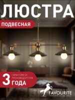 1214-3P1 — изображение 2