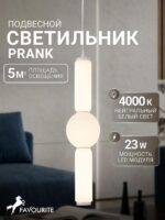 4459-1P — изображение 2